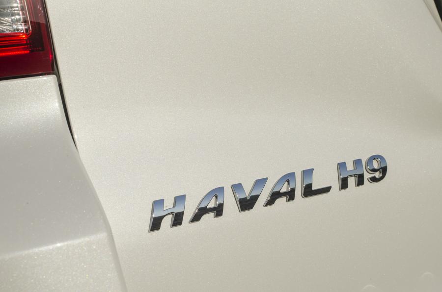 Логотип Haval H9 2018 года  (ZA) (фото 22 из 40)